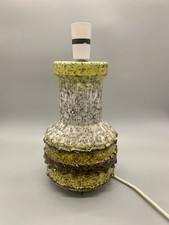 Vintage 1970’s E&H Lewy Lite London Fat Lava Lamp 24cm High