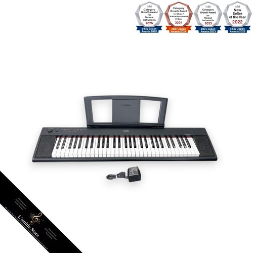 Yamaha np11 digital piano - piano, 61