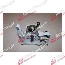 BAS MOTEUR SOUFFLEUR STIHL BR