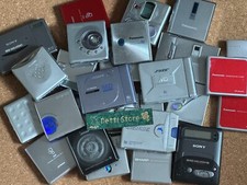 Lecteurs MD de marques japonaises - déchets pour réparation ou pièces - plusi...