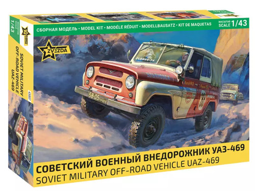 Zvezda véhicule tout terrain - zvezda, tout-terrain