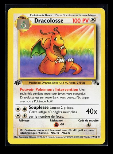 Carte pokémon dracolosse - carte,