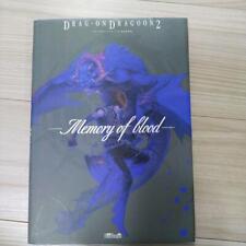 Drag on Dragoon 2 Drakengard Art Book Complete Guide Japanese