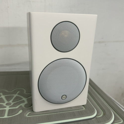 Monitor audio radius - monitor, white