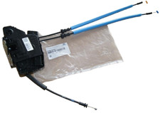 Serrure de porte arrière