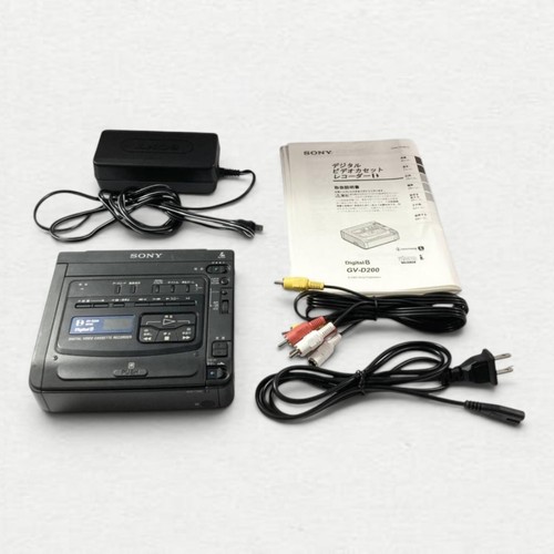 Sony d200 lecteur - sony, gv-d200