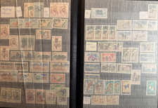 🦬 Superbe album de Timbres d'Afrique neufs et oblitérés🦬