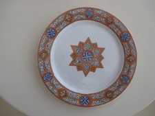 ASSIETTE GIEN DÉCOR HENRI II