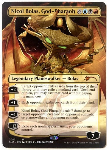 Secret lair nicol - nicol, bolas