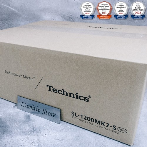 Technics 1200mk7 direct - sl-1200mk7-s,