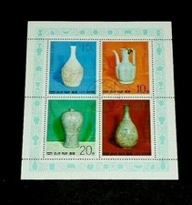 Vases porcelaine 1977 Corée