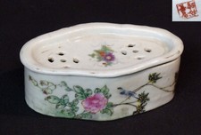 C art Chine 19ème porcelaine