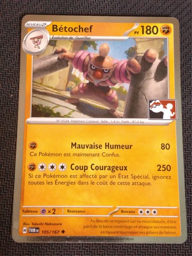 Pokemon bétochef 105 - -, 105/167