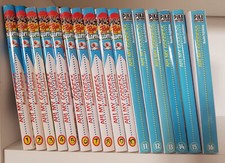 Ah My Goddess : Tome 1 À 16