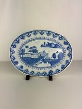 Sublime Plat de Service Ovale