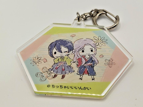 Taisho mebiusline kyoichiro - taisho,