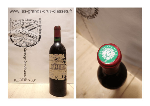 Château haut marbuzet 1991 - château,