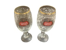 Stella Artois Limited Edition Mexico Glass Chalice - 2018 - Silvana Avila