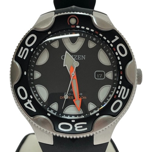 Citizen promaster eco drive - citizen, eco-drive