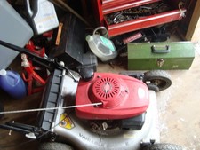 Honda HRX217HYA 200cc Walk