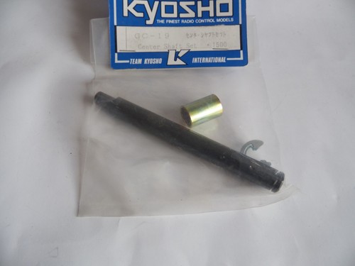 Kyosho axe transmission - kyosho,
