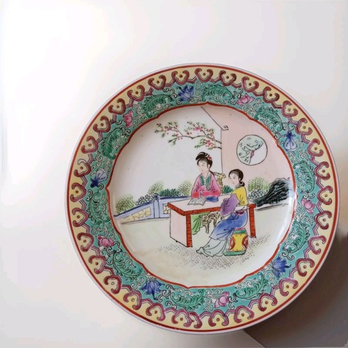 Petite ancienne porcelaine - petite,