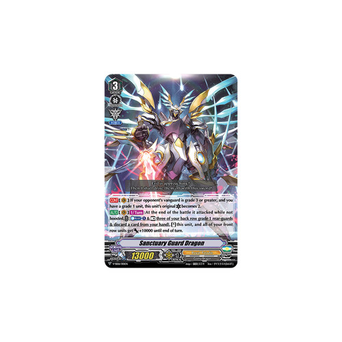 Vanguard tcg card ss06 - vanguard,