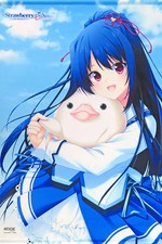 Vampire B2 Tapisserie