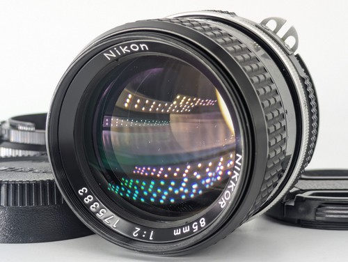 Vidéo exc nikon - vidéo*[exc+5], nikkor