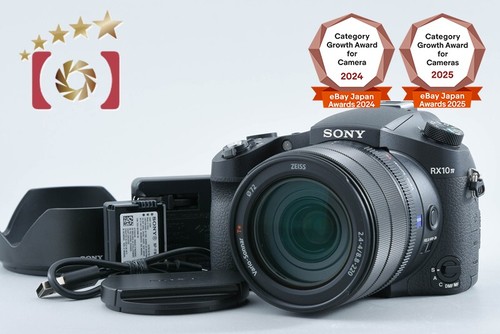 Appareil photo numérique sony - appareil,