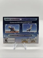 In Hand! Pokemon Scarlet/Violet serial code Shiny Miraidon & Koraidon! Two! READ