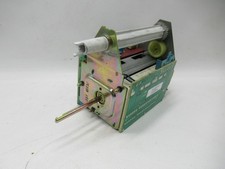 Contrôle AEG Lavamat