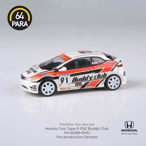 65399 honda civic type - pa-65399,