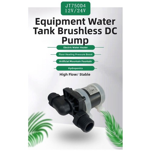 24v brushless pour - brushless, pompe