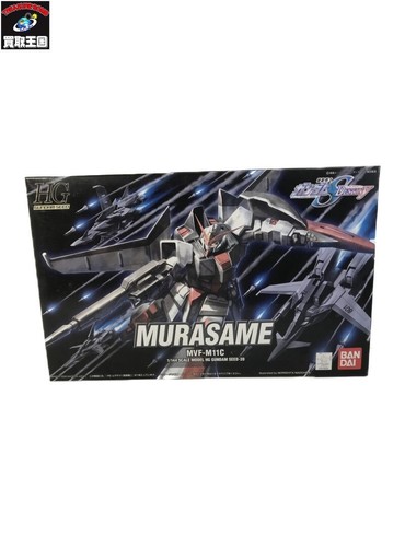 Mobile suit gundam seed - mobile, 1/144