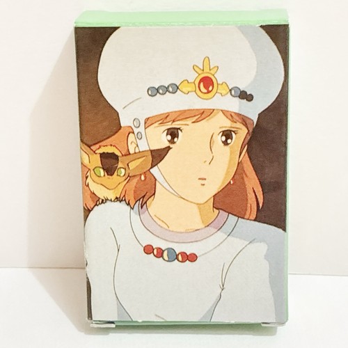 Nausicaä vallée du - nausicaä,