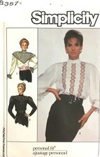 🧵👗✂8357 PATRON