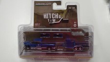 Greenlight Hitch & Tow 2020