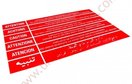 Autocollant sticker moteur - sticker,