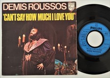 vinyle 45 tours DEMIS ROUSSOS
