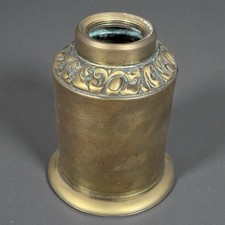 Pied de Lampe à Pétrole