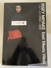 ISSEY MIYAKE East Meets West