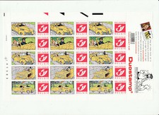 Herge Tintin timbres Tintin 7 boules cristal bis non oblitérés 2001