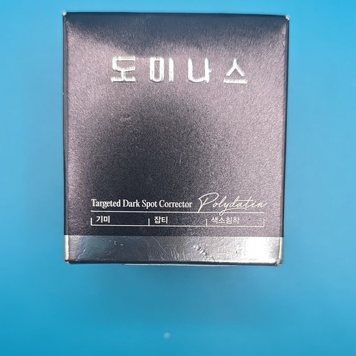 Dominas cream dark spot - 5.0,