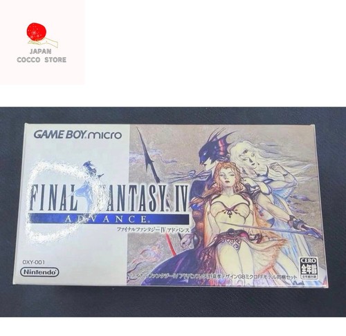 Nintendo game boy micro - nintendo,