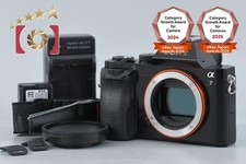 Boîtier pour appareil photo
