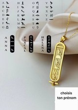 Cartouche Hiéroglyphique