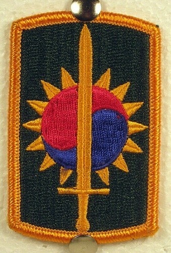 Army 8th military police mp - military,