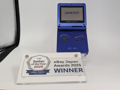 B2647 nintendo gameboy advance - nintendo,