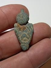 Fibule Zoomorphe Aviforme Gallo-romaine